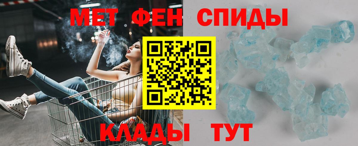 АМФ VHQ  АМФ  Ковров  Вход с VPN 