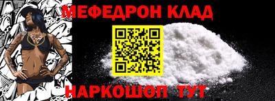 тгк Ирбит