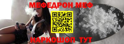 тгк Ирбит