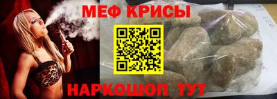 каннабис Изобильный