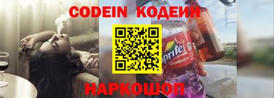 тгк Ирбит