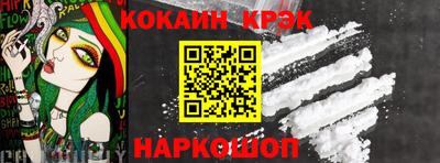 каннабис Изобильный