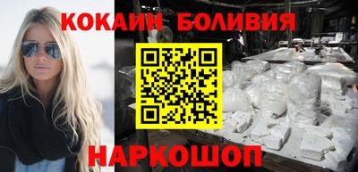 тгк Ирбит