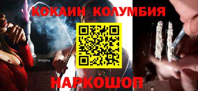 тгк Ирбит