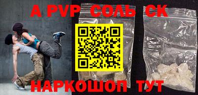тгк Ирбит