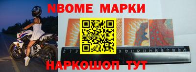 тгк Ирбит