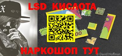 каннабис Изобильный