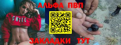 тгк Ирбит