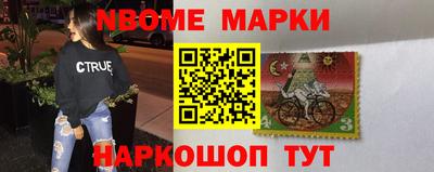 каннабис Изобильный
