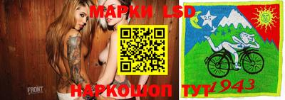 метамфетамин Ипатово