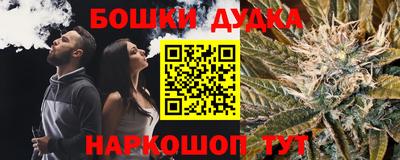 тгк Ирбит