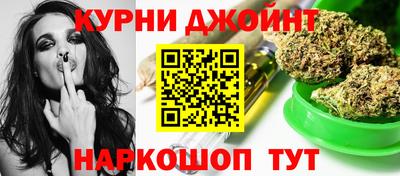 тгк Ирбит