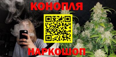 метамфетамин Ипатово