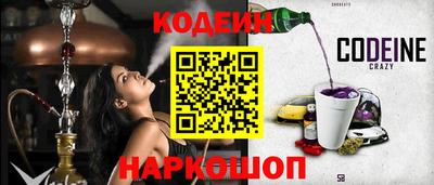 каннабис Изобильный
