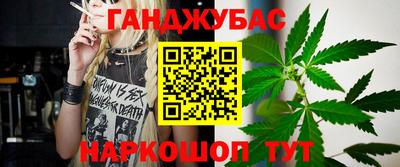 каннабис Изобильный
