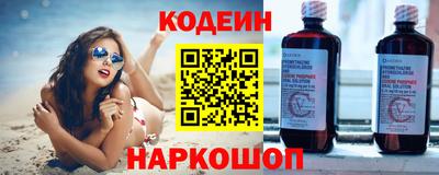 каннабис Изобильный