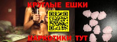 каннабис Изобильный