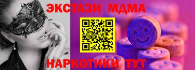 каннабис Изобильный