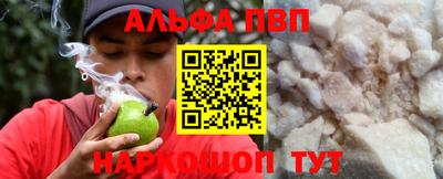 тгк Ирбит