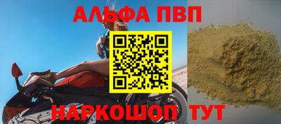 каннабис Изобильный