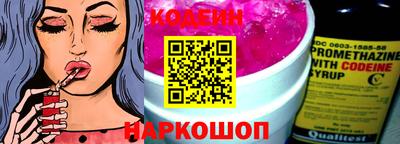каннабис Изобильный