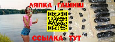 тгк Ирбит