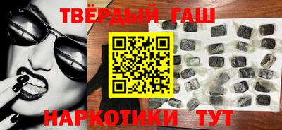 тгк Ирбит