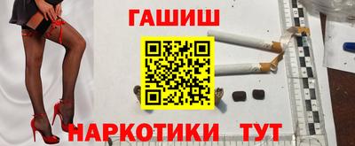 тгк Ирбит