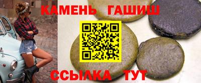 каннабис Изобильный