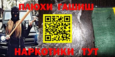 каннабис Изобильный