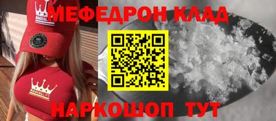 тгк Ирбит