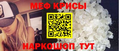 каннабис Изобильный