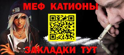 каннабис Изобильный