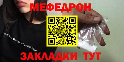 каннабис Изобильный