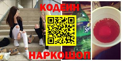 тгк Ирбит