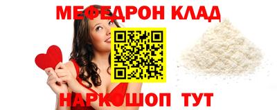 каннабис Изобильный