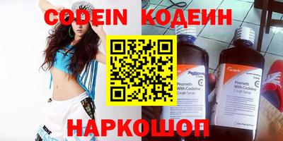 каннабис Изобильный