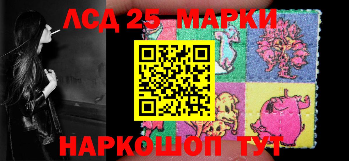 Ковров  ЛСД экстази ecstasy  ЛСД экстази  Вход с VPN 
